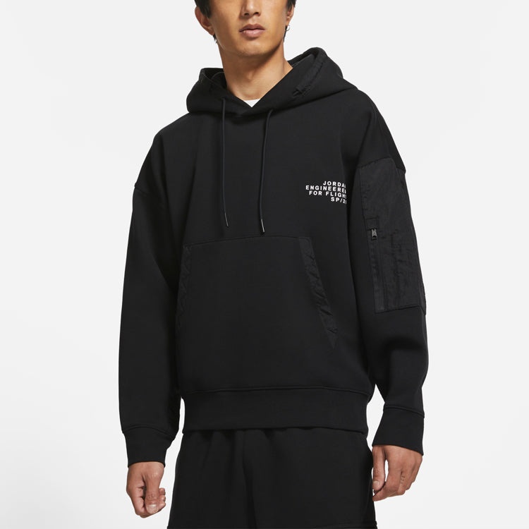 Air Jordan 23 Engineered Knit Printing Pullover Black CZ8273-010 - 5