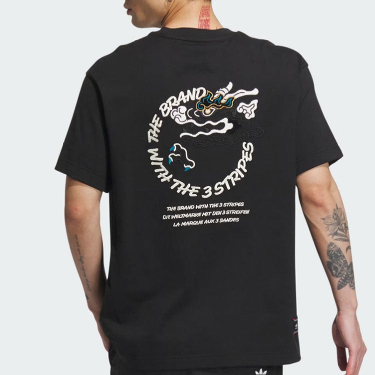 adidas originals Chinese New Year Graphic Tee (Gender Neutral) 'Black' IX4221 - 3