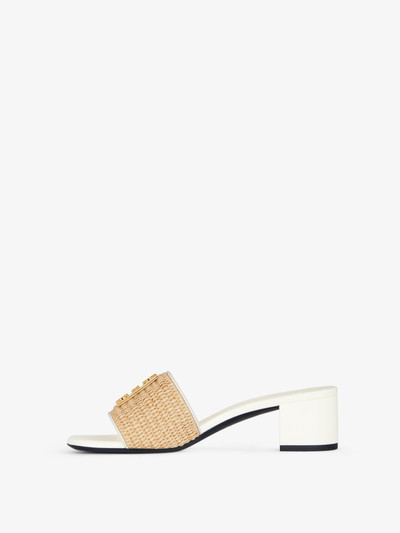 Givenchy 4G MULES IN RAFFIA outlook