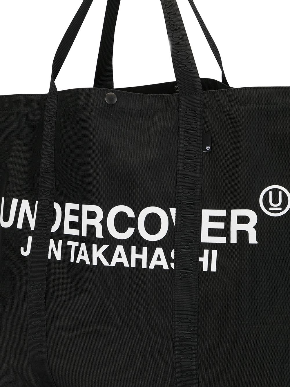 logo print nylon tote bag - 4