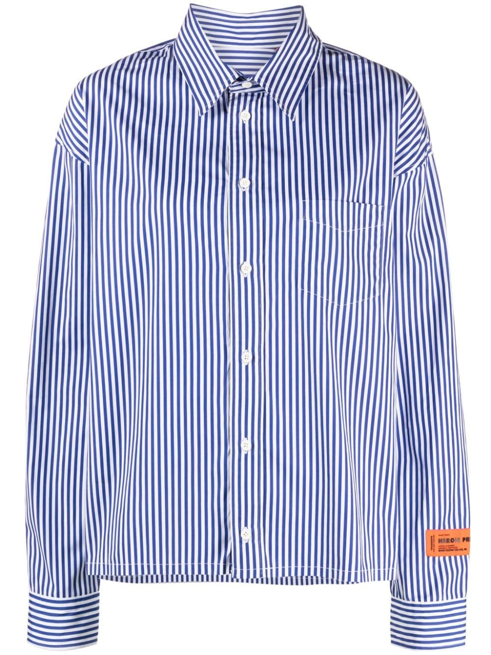 logo-print striped cotton shirt - 1