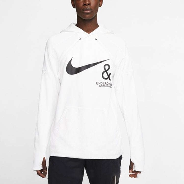 Men's Nike Chest Double Zipper Sports White CD7525-100 - 3