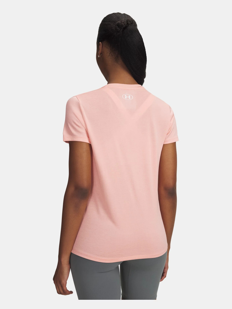 Under Armour UA Tech™ Twist outlook