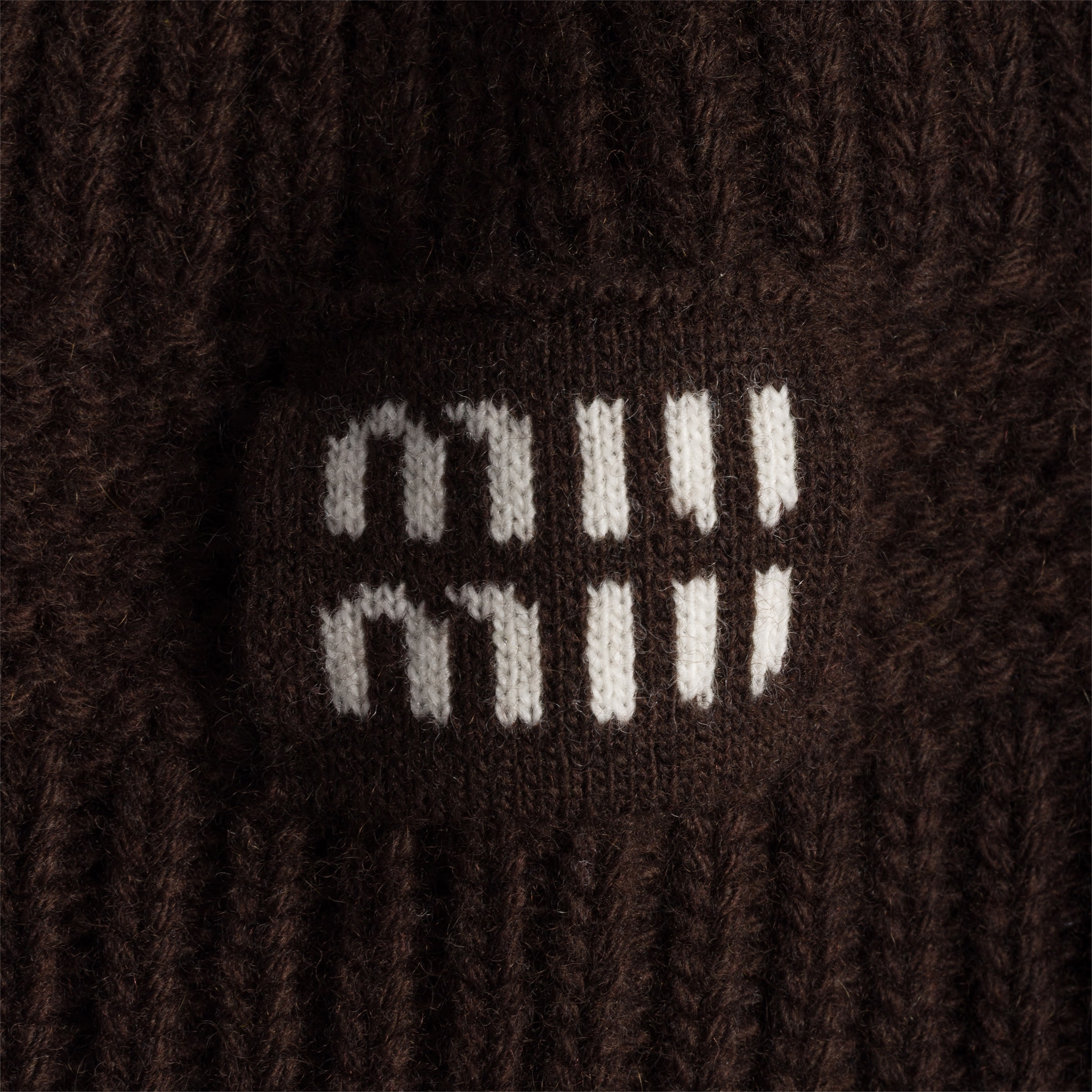 Knit beanie - 3