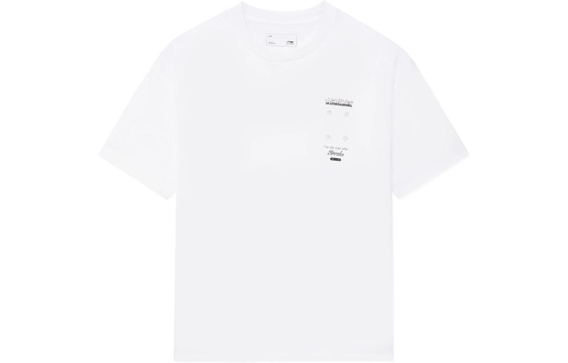 Li-Ning Skate For Freedom Graphic T-shirt 'White' AHSS305-3 - 1