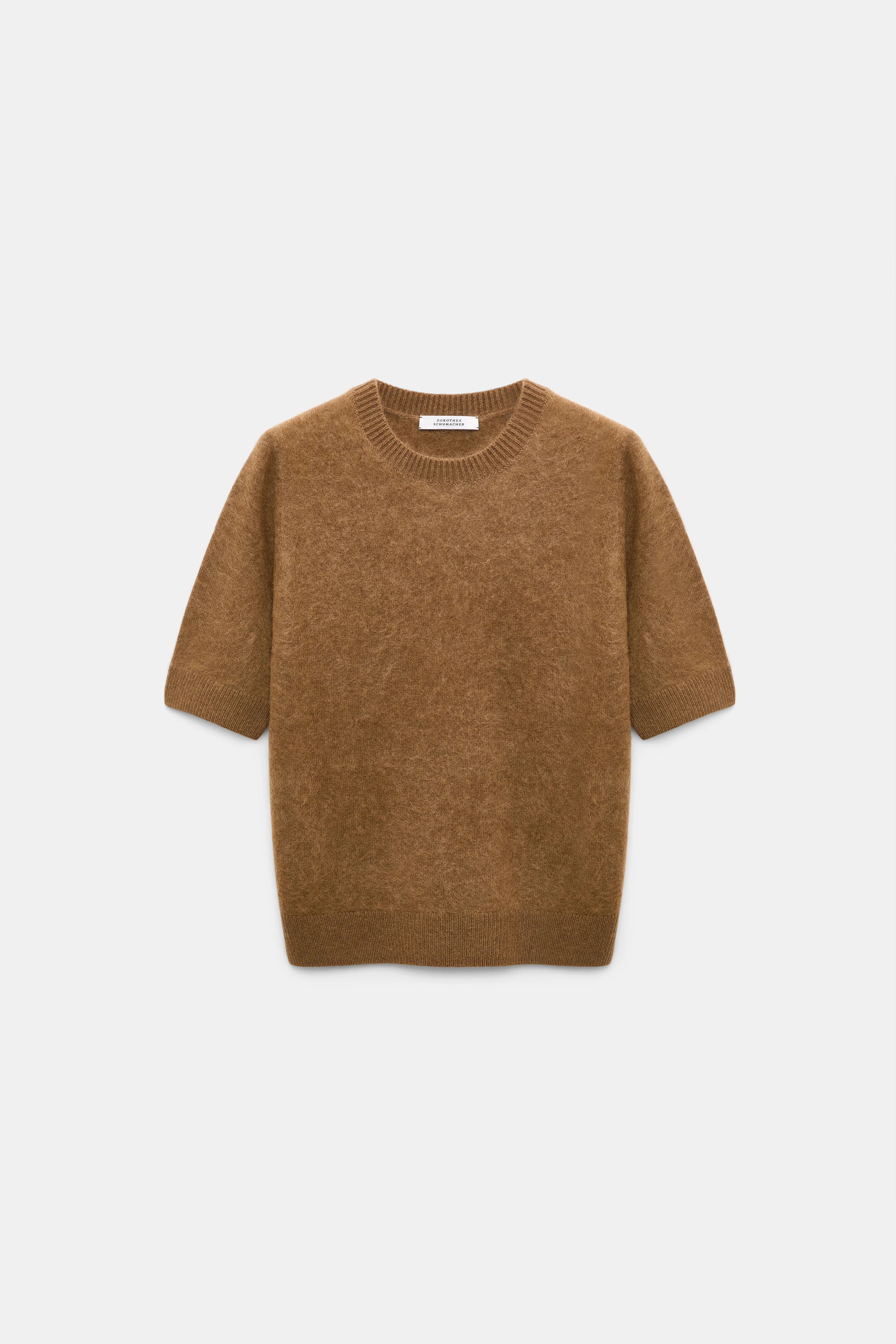 FLUFFY STATEMENTS pullover - 1