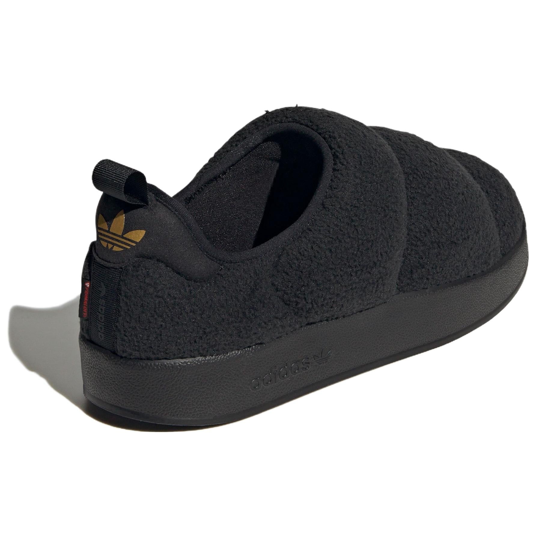adidas originals Puffylette 'Core Black' IG7152 - 3