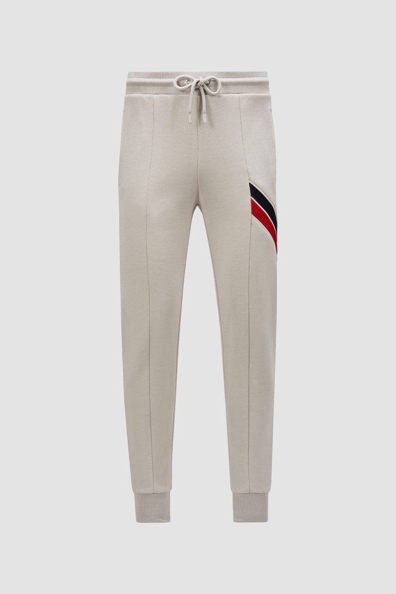 Tricolor Trim Sweatpants - 1