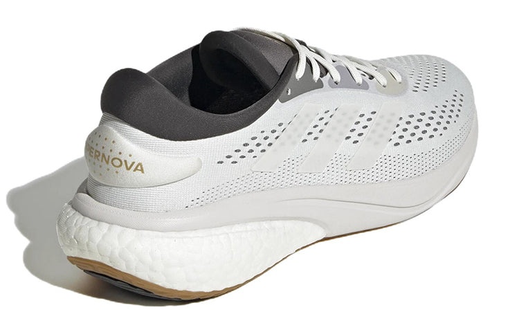 adidas adidas Tinman Elite x Supernova 2 'Non Dyed Grey' GX4022 - GX4022 |  REVERSIBLE