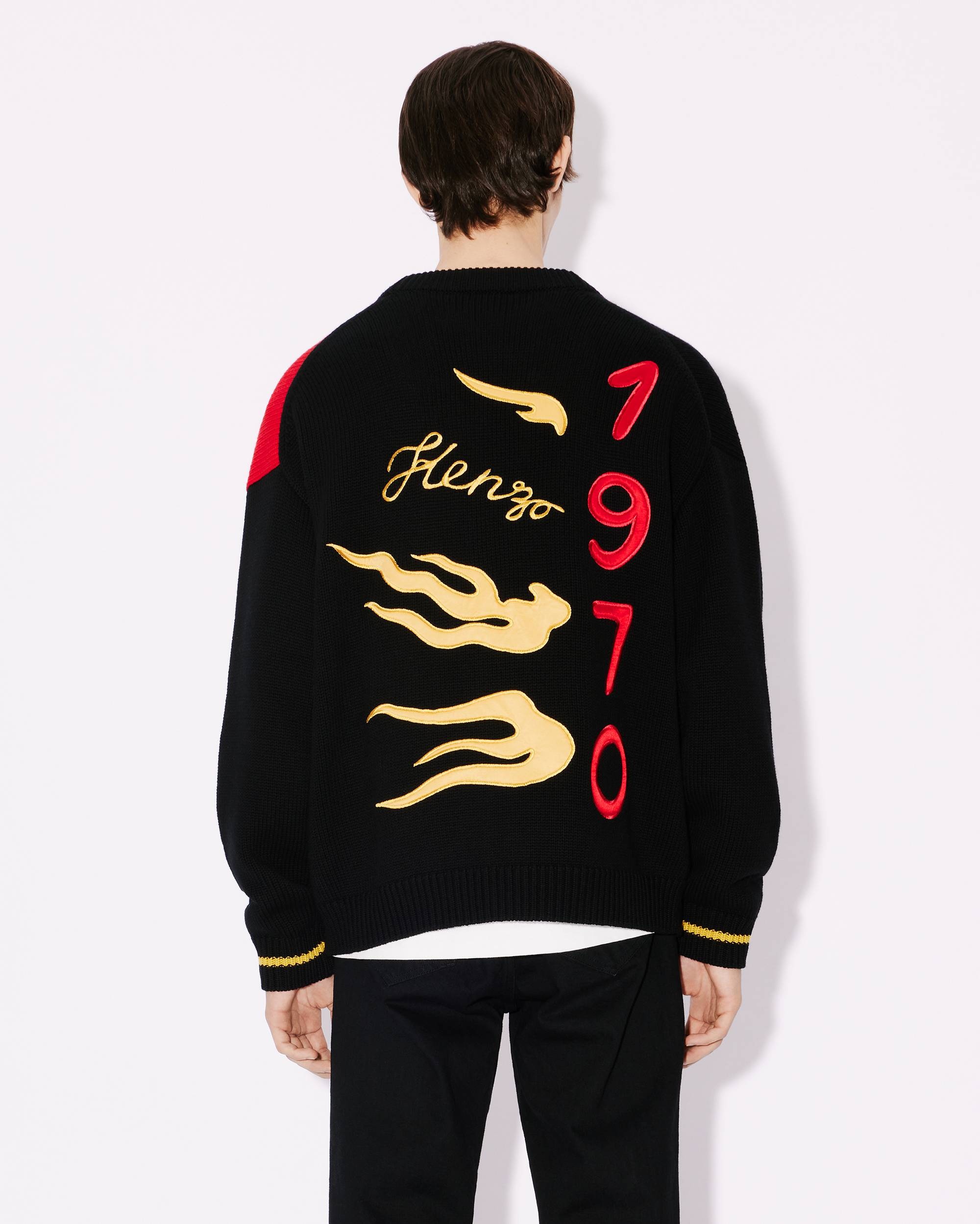 'Year of the Dragon' embroidered genderless cardigan - 4