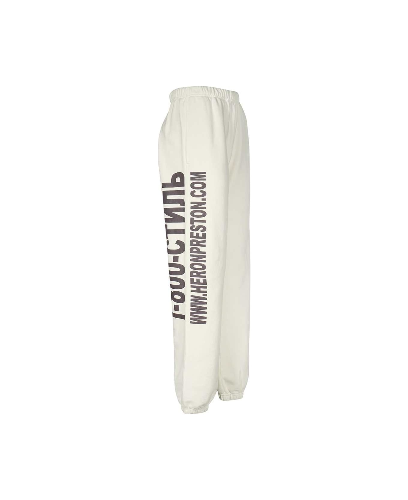 Logo Print Sweatpants - 3