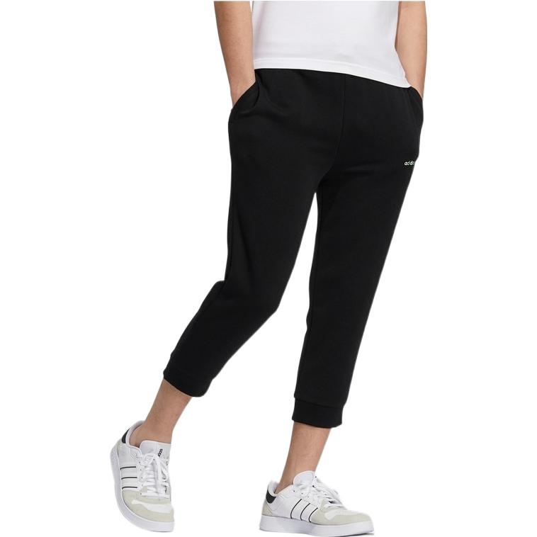 adidas neo Pants GP4799 - 4