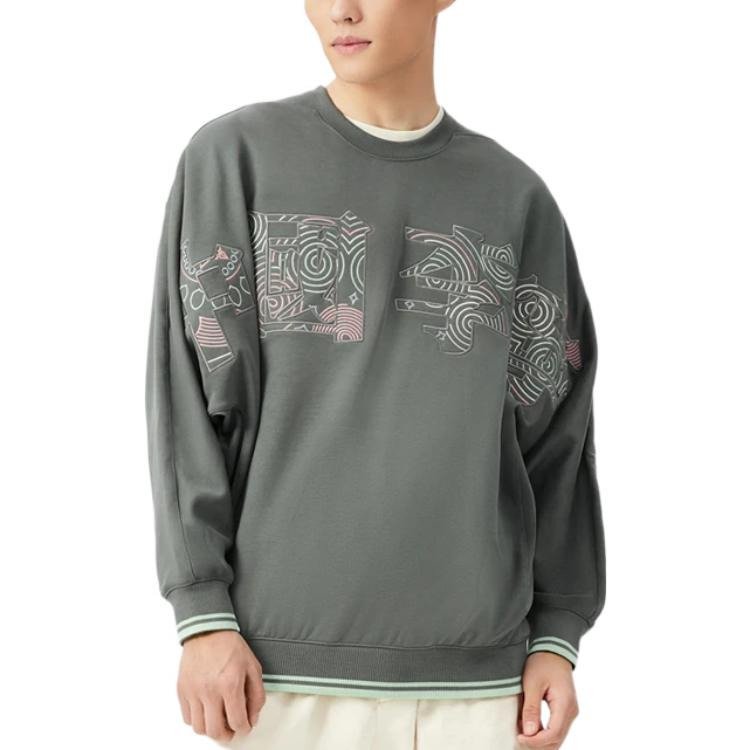 Li-Ning Stylish Loose Round Neck Pullover 'Green' AWDS222-2 - 3
