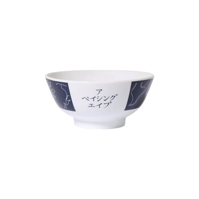 A BATHING APE® BAPE Solid Camo Rice Bowl 'White' outlook