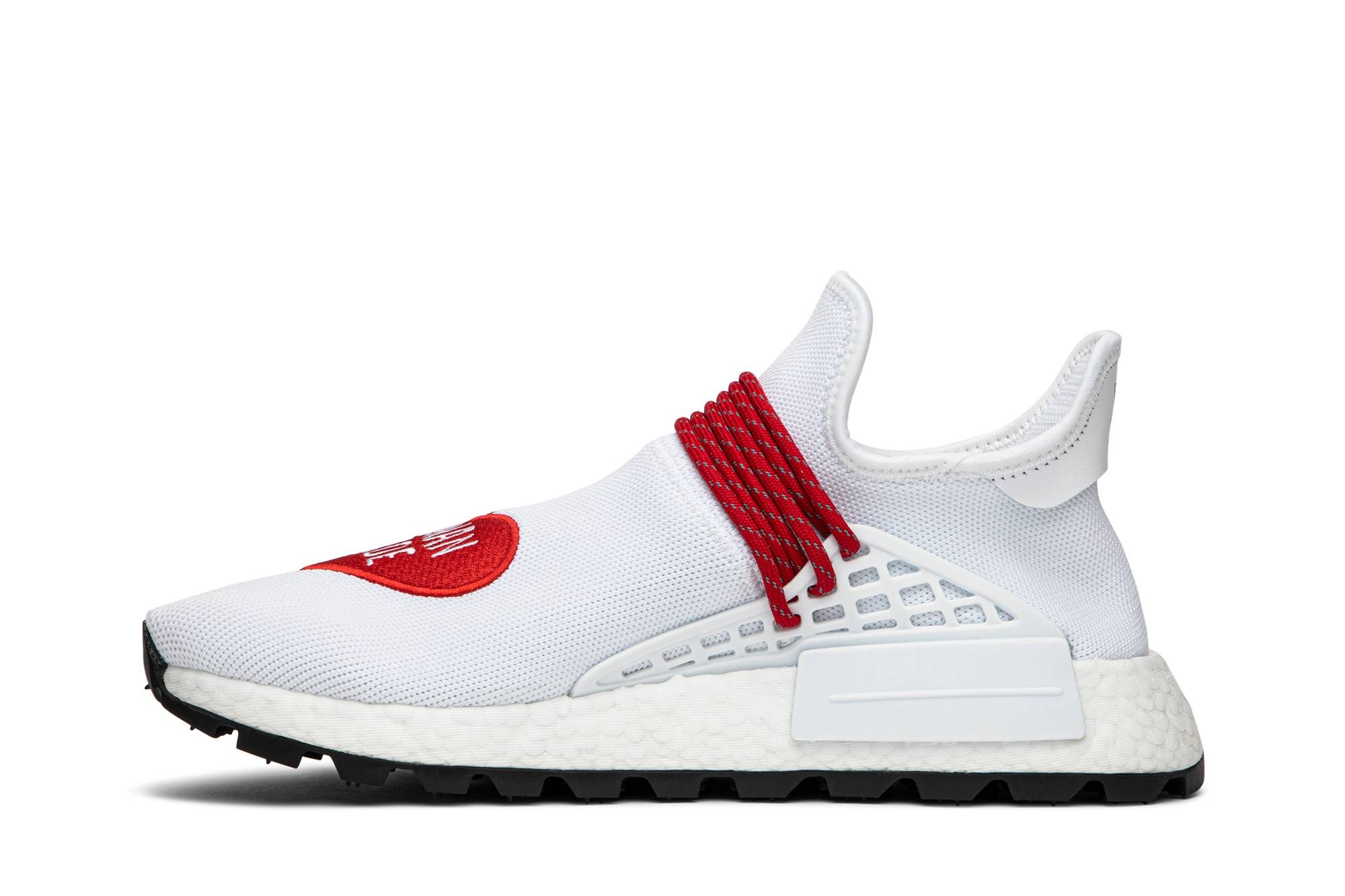 HUMAN MADE x Pharrell x NMD Hu 'Love' - 3
