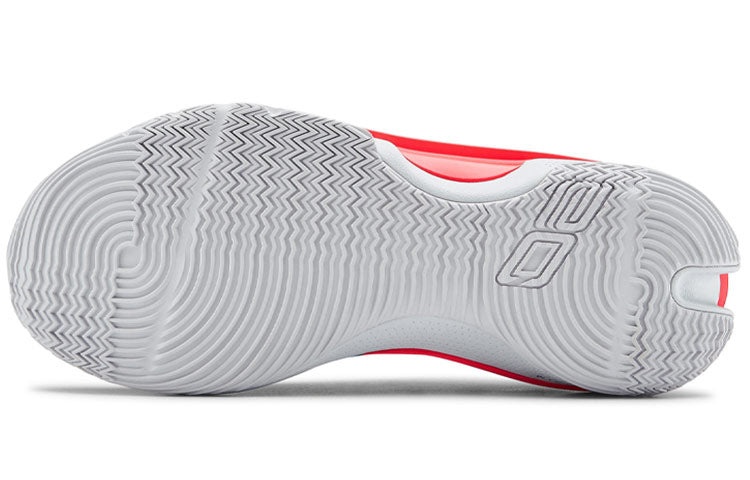 Under Armour Curry 7 'Beta Red' 3021258-001 - 5
