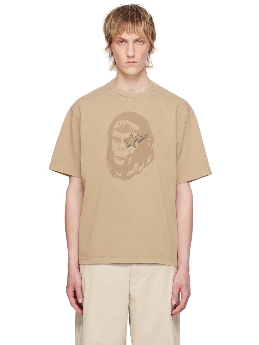 Beige 'World Gone Mad' T-Shirt - 1