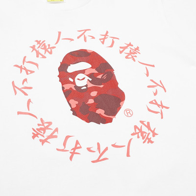 A BATHING APE® A Bathing Ape Colour Camo Kanji Logo Tee outlook