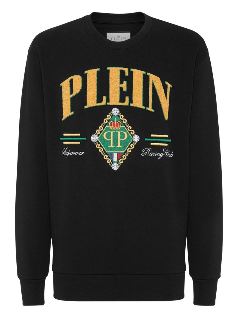 Supercar sweatshirt 1