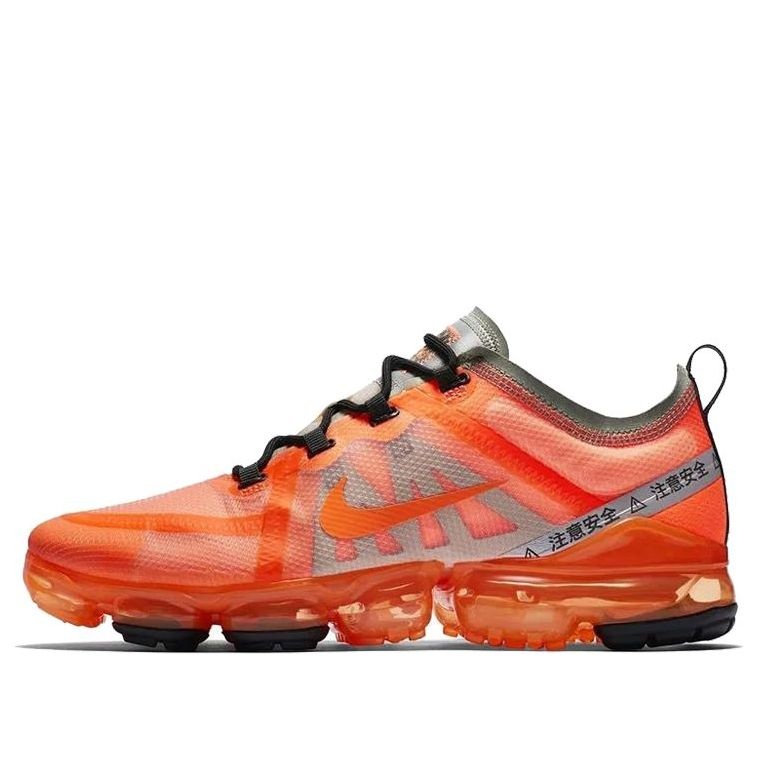 Nike Air VaporMax 2019 Total orange CN6971-888 - 1