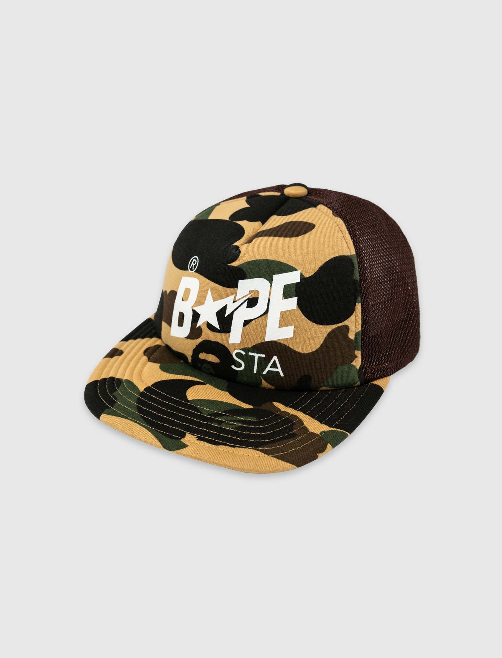 1ST CAMO MESH CAP - 3