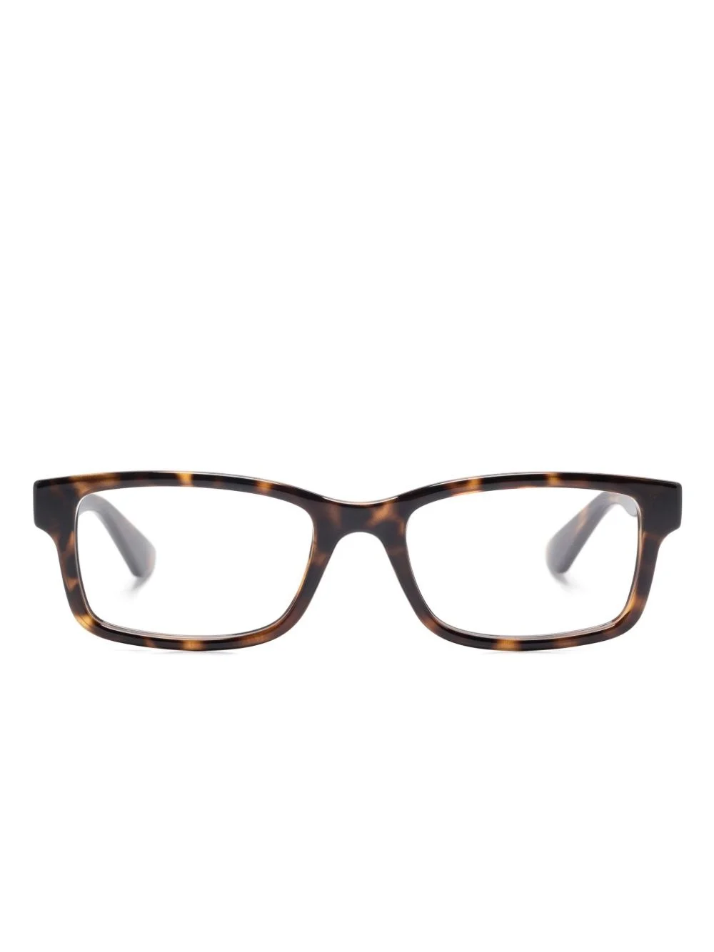 square-frame glasses - 1