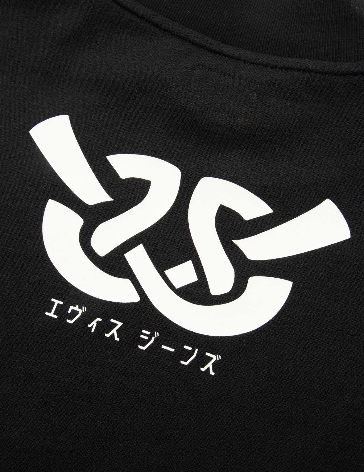 WHEEL OF WISDOM PRINT RELAX FIT T-SHIRT - 12
