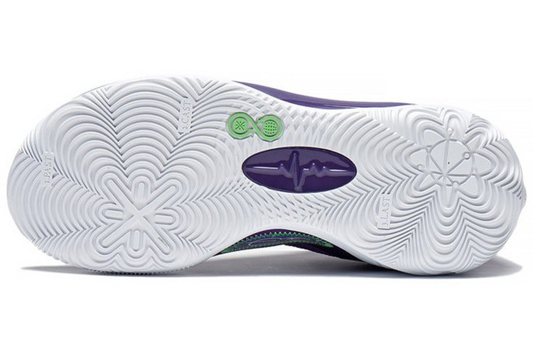 Li-Ning Wade 808 2 'Lavender' ABPS037-1 - 6