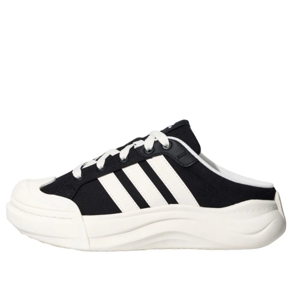 adidas Maxxcourt Mule 'Black White' HQ9514 - 1