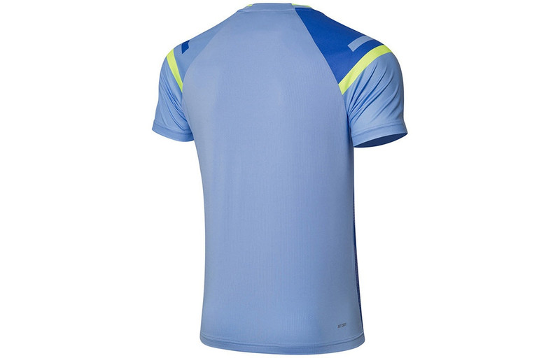Li-Ning Li-Ning Badminton Training T-shirt 'Blue' AAYR011-4 outlook