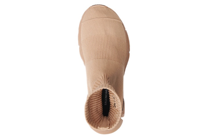 (WMNS) Balenciaga Speed 3.0 Monocolor Sneakers 'Recycled Tan' 654466W2DN29710 - 4