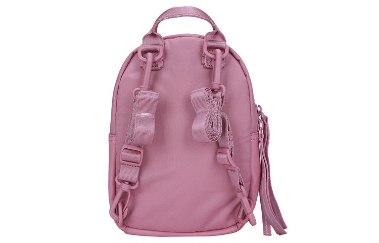 (WMNS) PUMA Up Minime Backpack 'Pink White' 077479-02 - 3