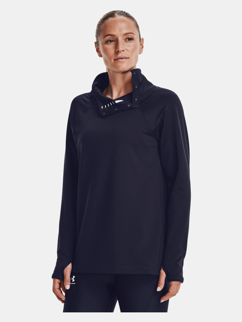 Under Armour Women's UA Motion Snap Pullover outlook