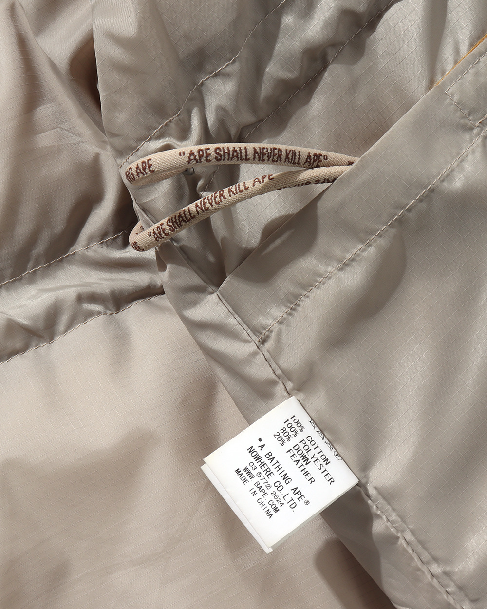 A BATHING APE - 12