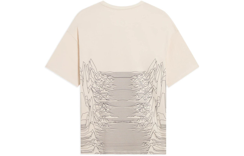 Li-Ning Li-Ning Mountain Graphic T-shirt 'Beige' AHSS134-4 outlook