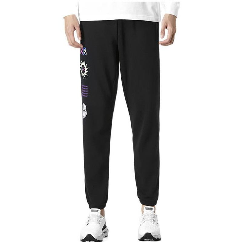 Under Armour Under Armour Elevated Terry Joggers 'Black' 1373846-001 outlook