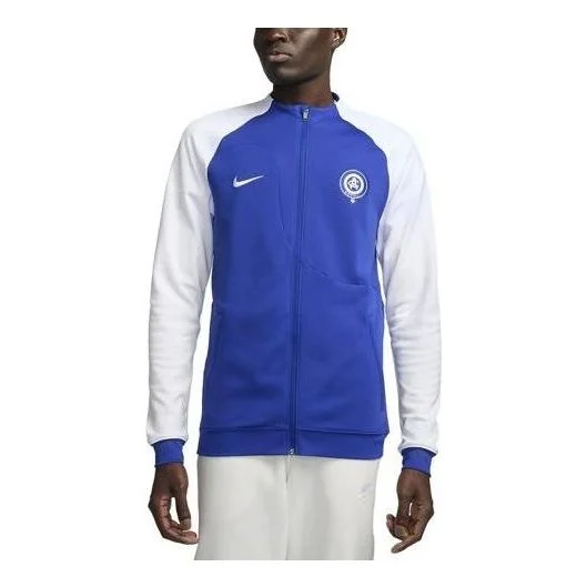 Nike Atltico Madrid Academy Pro Full-Zip Knit Football Jacket 'Blue' DV5043-417 - 1