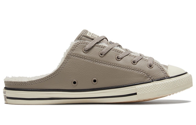 (WMNS) Converse Chuck Taylor All Star Dainty Mule Slip 'Malted Brown' 569548C - 2