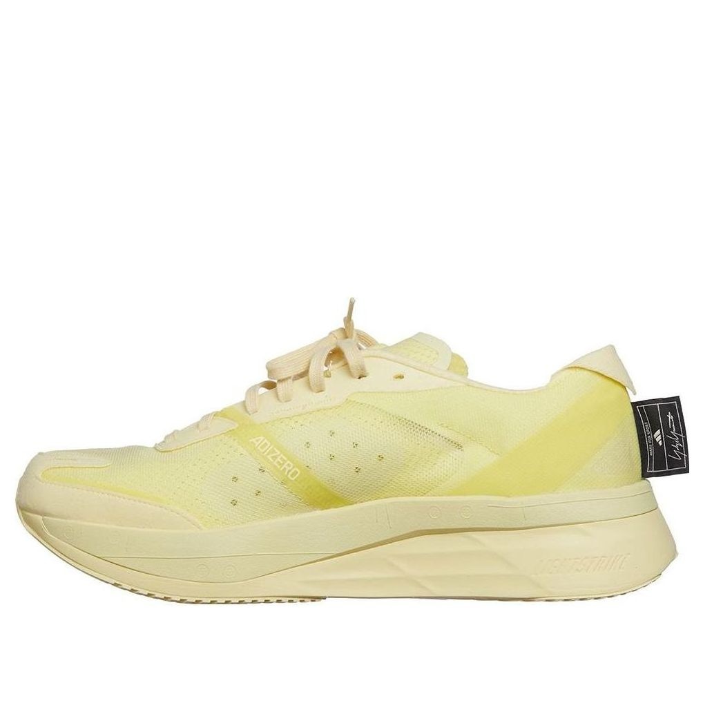 adidas Y-3 Boston 11 'Blush Yellow' ID8007 - 1