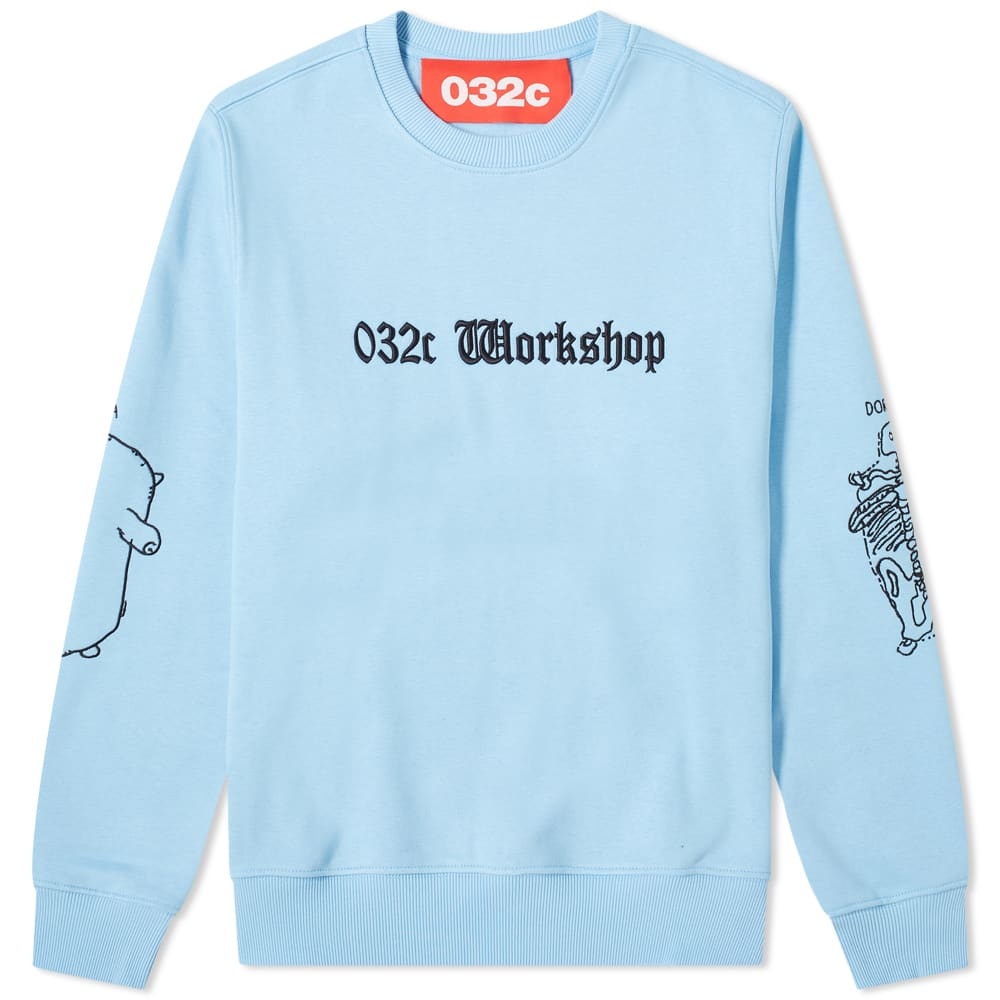 032c Workshop Embroidered Crew Sweat - 1