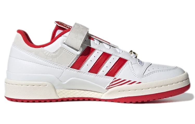adidas Quiccs x Forum Low 'TEQ63' GW3493 - 2