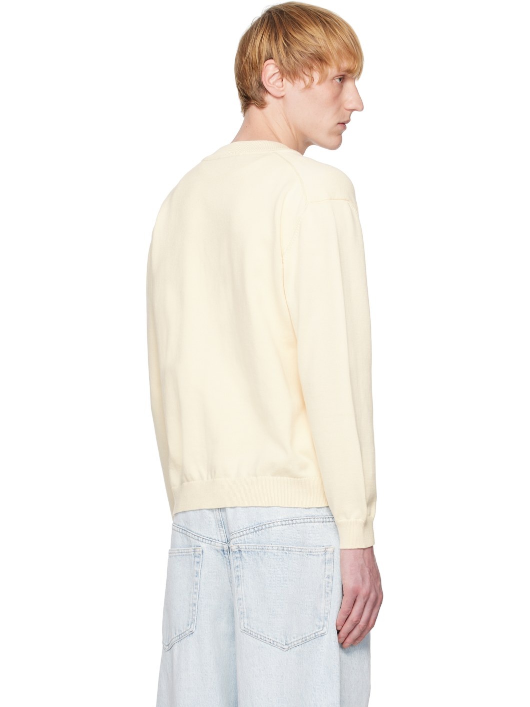 Off-White Bold Fox Head Embroidered Knitted Cardigan - 3