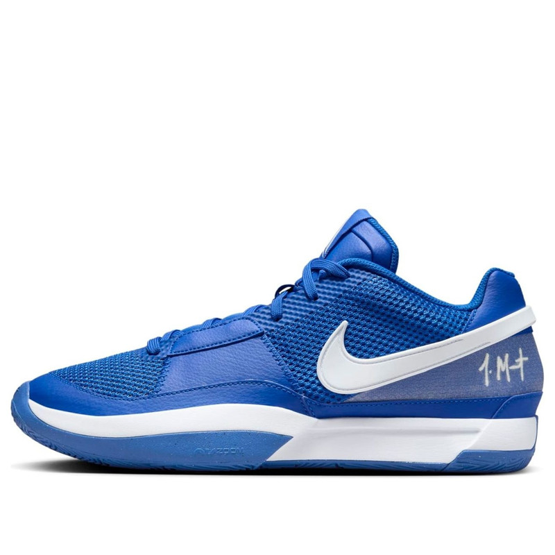 Nike JA 1 TB 'Blue White' FV1303-400 - 1