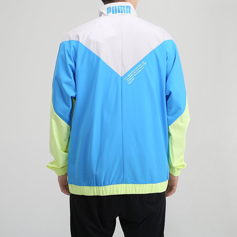 PUMA X First Mile Xtreme Woven Training Jacket 'Green' 519455-03 - 4