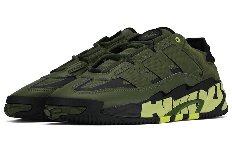 adidas Niteball 'Oive Green' FX7645 - 3