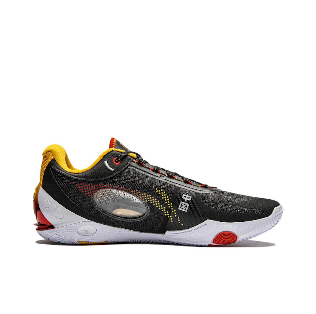 Li-Ning Wade 808 III Ultra 'Guest' ABAT051-13 - 4