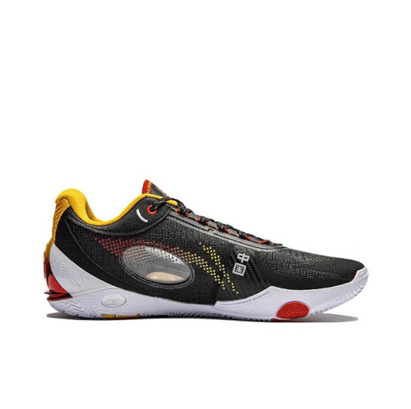 Li-Ning Li-Ning Wade 808 III Ultra 'Guest' ABAT051-13 outlook