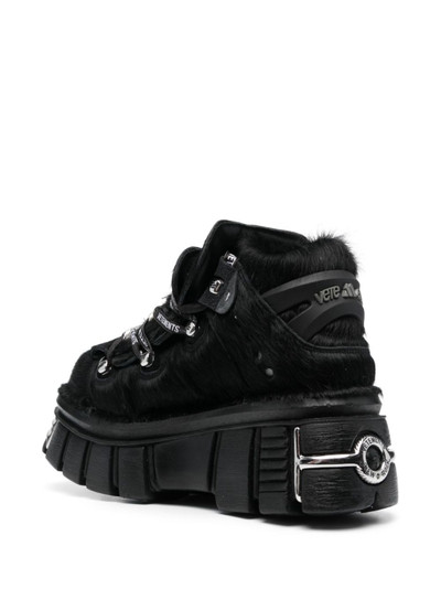 VETEMENTS lace-up low-top sneakers outlook