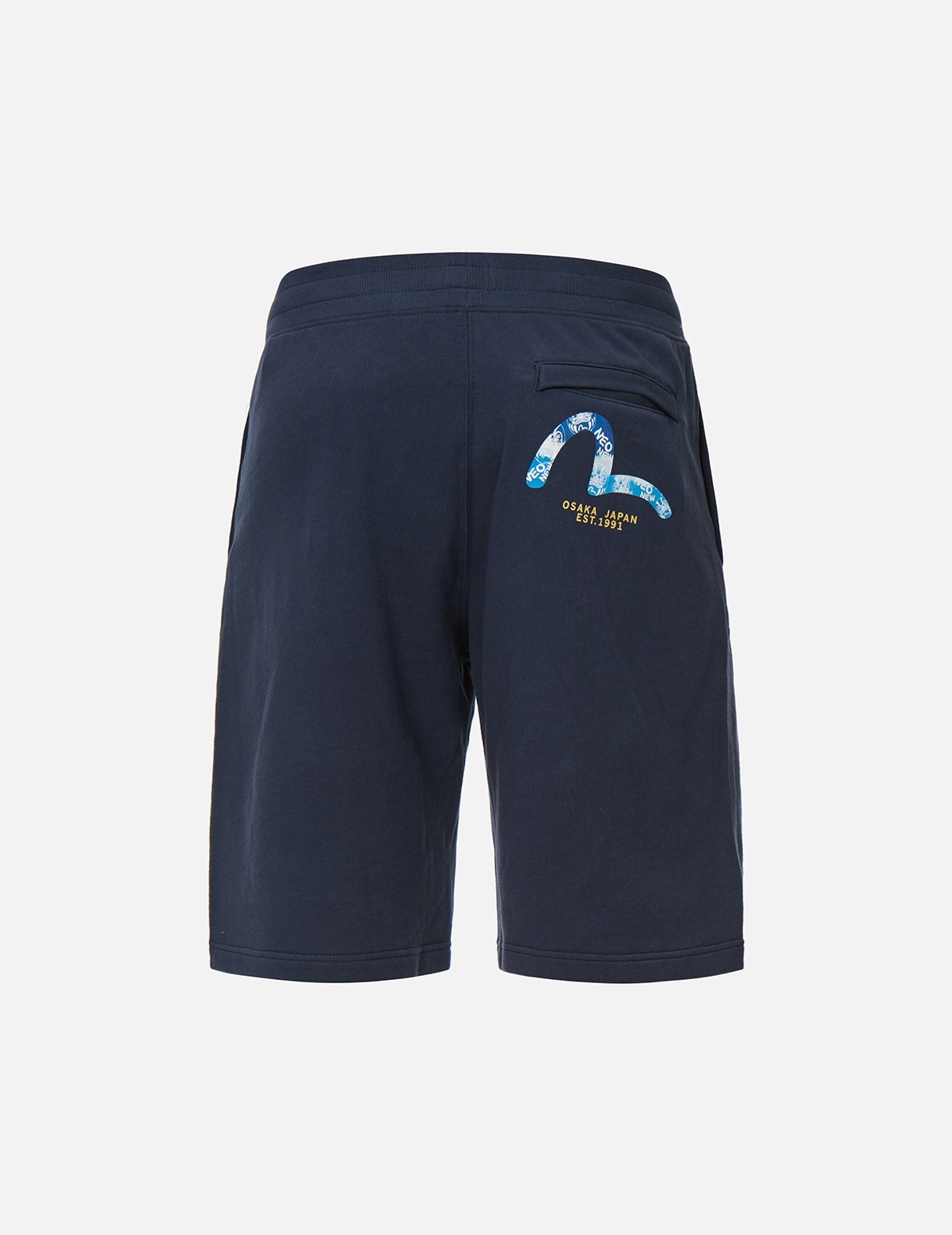 TIE-DYE EFFECT SEAGULL PRINT SWEAT SHORTS - 2