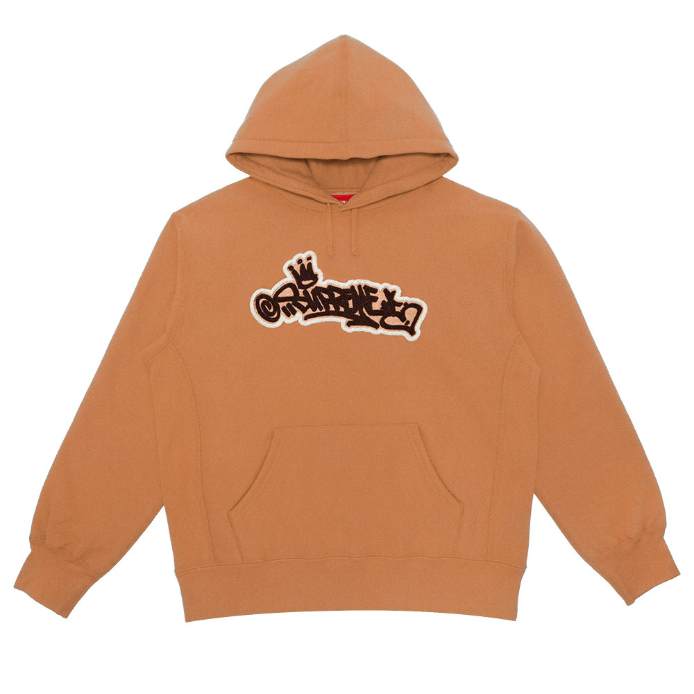 Supreme Handstyle Hooded Sweatshirt 'Brown' - 1